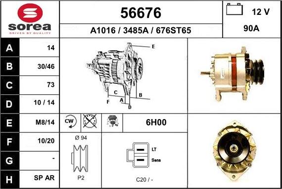 EAI 56676 - Генератор autocars.com.ua