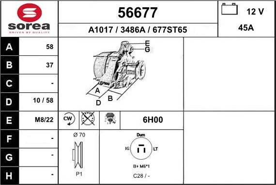 EAI 56677 - Генератор autocars.com.ua