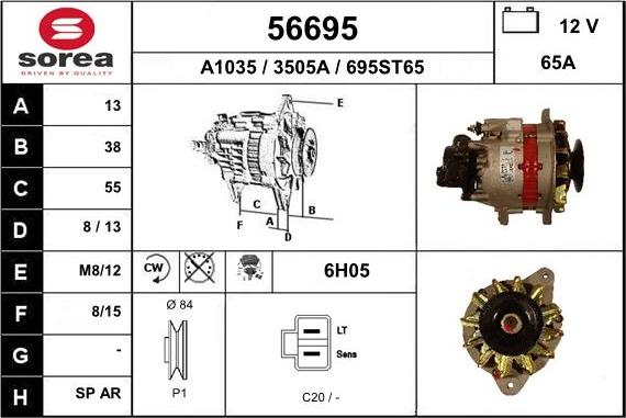 EAI 56695 - Генератор autocars.com.ua