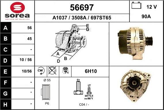 EAI 56697 - Генератор autocars.com.ua