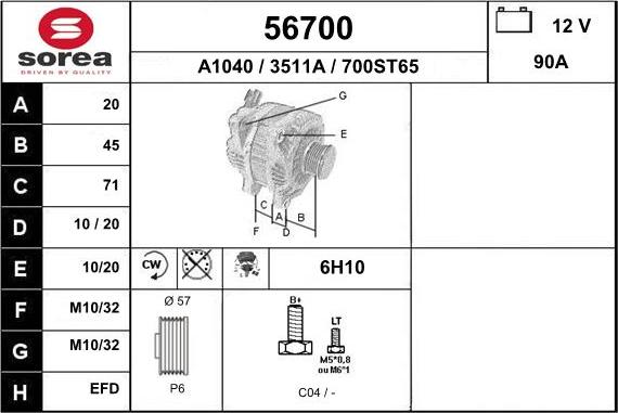 EAI 56700 - Генератор autocars.com.ua