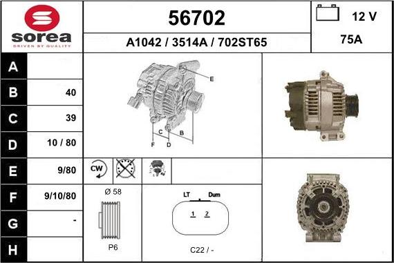 EAI 56702 - Генератор autodnr.net