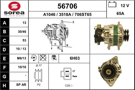 EAI 56706 - Генератор avtokuzovplus.com.ua