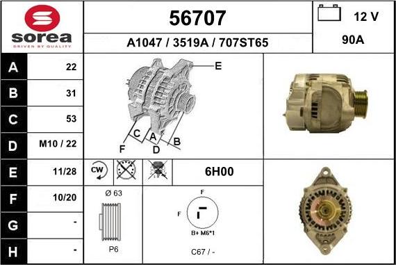 EAI 56707 - Генератор avtokuzovplus.com.ua