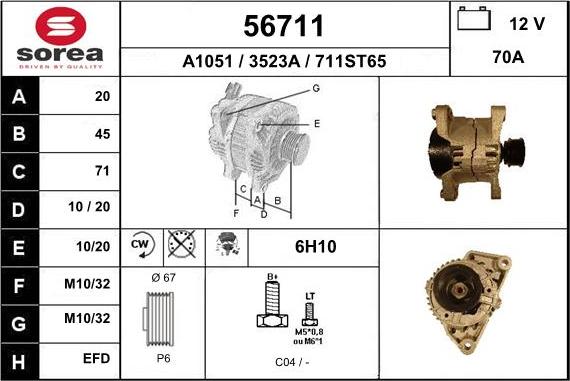 EAI 56711 - Генератор autocars.com.ua