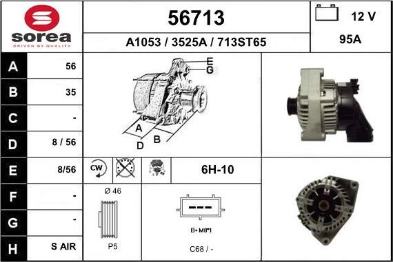 EAI 56713 - Генератор autocars.com.ua