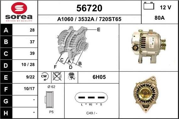 EAI 56720 - Генератор autocars.com.ua