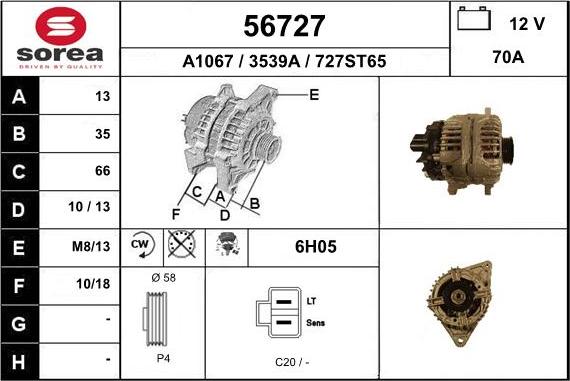 EAI 56727 - Генератор autocars.com.ua