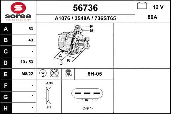 EAI 56736 - Генератор autocars.com.ua