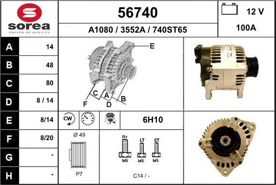 EAI 56740 - Генератор avtokuzovplus.com.ua