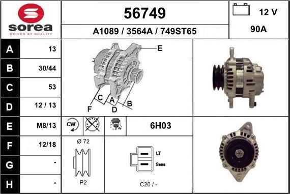 EAI 56749 - Генератор autocars.com.ua