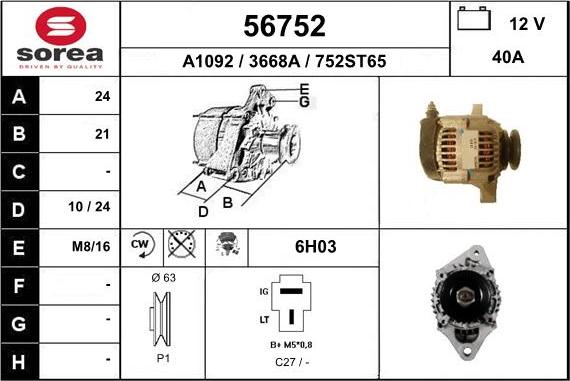 EAI 56752 - Генератор autocars.com.ua