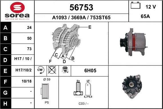 EAI 56753 - Генератор autocars.com.ua