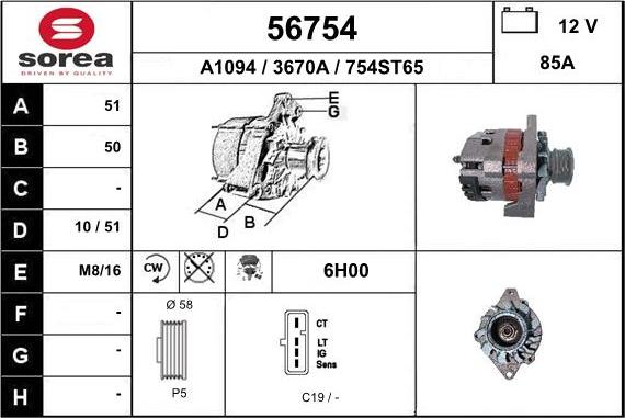 EAI 56754 - Генератор avtokuzovplus.com.ua