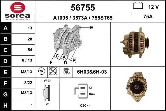 EAI 56755 - Генератор avtokuzovplus.com.ua