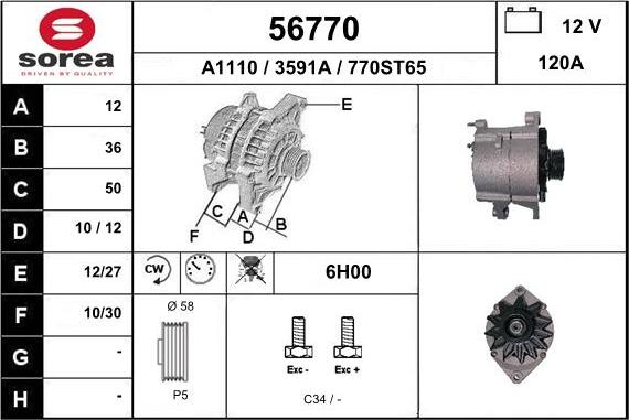 EAI 56770 - Генератор avtokuzovplus.com.ua