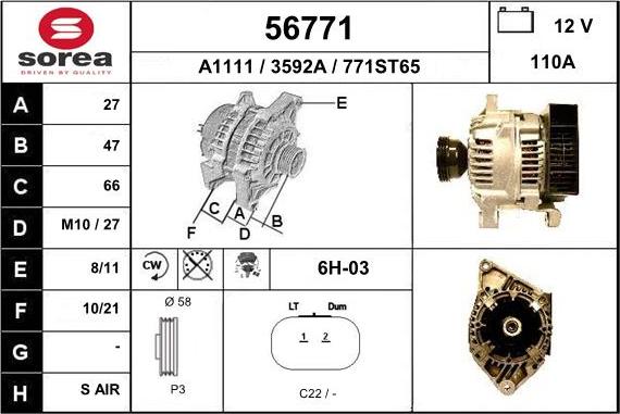 EAI 56771 - Генератор autocars.com.ua