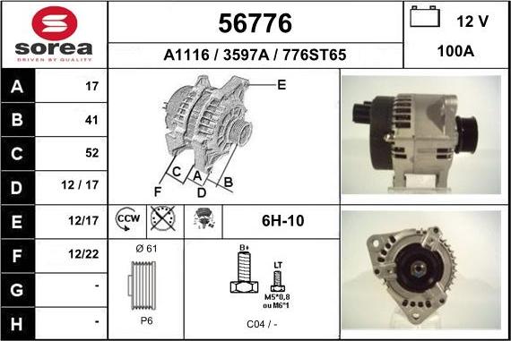 EAI 56776 - Генератор autocars.com.ua