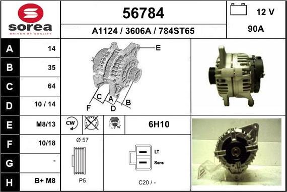 EAI 56784 - Генератор autocars.com.ua