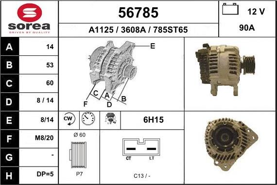 EAI 56785 - Генератор autocars.com.ua