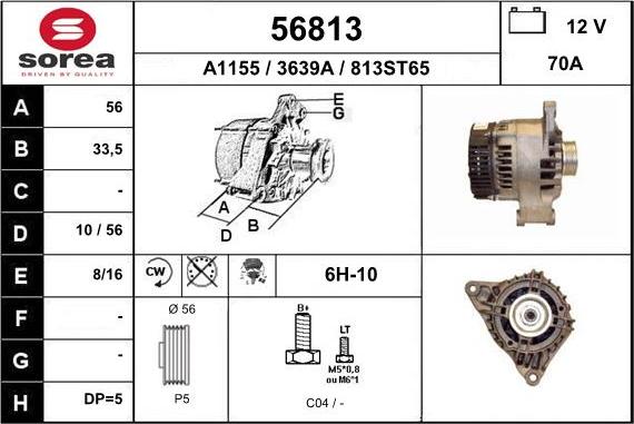 EAI 56813 - Генератор autocars.com.ua