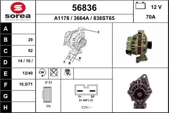 EAI 56836 - Генератор autocars.com.ua