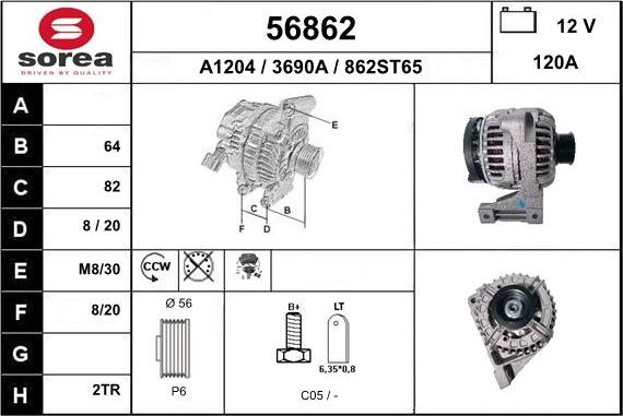 EAI 56862 - Генератор autocars.com.ua