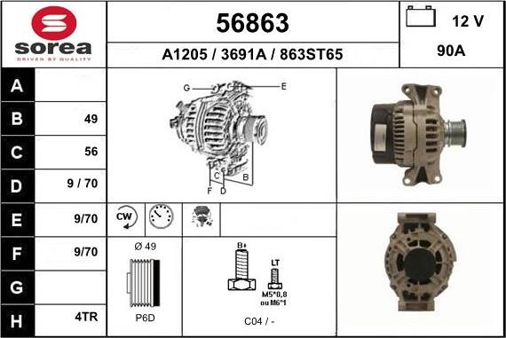 EAI 56863 - Генератор autocars.com.ua