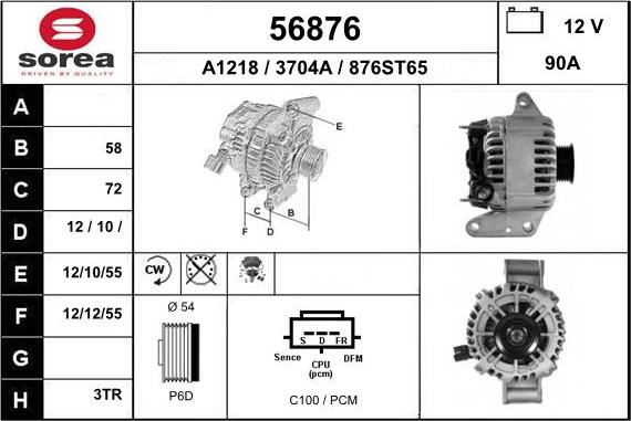 EAI 56876 - Генератор avtokuzovplus.com.ua