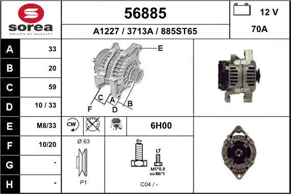 EAI 56885 - Генератор autocars.com.ua