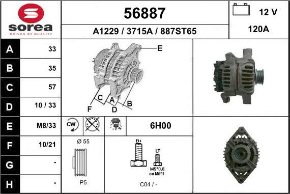 EAI 56887 - Генератор autocars.com.ua