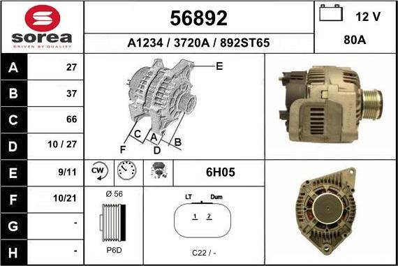 EAI 56892 - Генератор avtokuzovplus.com.ua