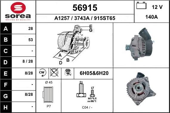 EAI 56915 - Генератор avtokuzovplus.com.ua