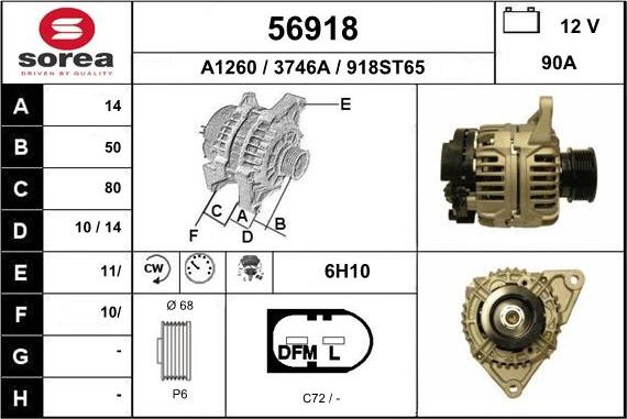 EAI 56918 - Генератор autocars.com.ua