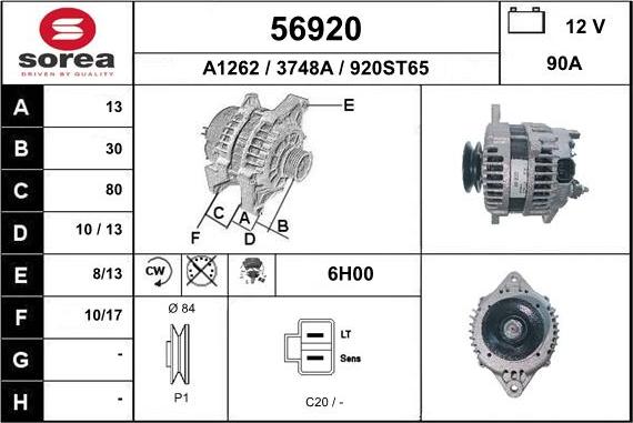 EAI 56920 - Генератор autocars.com.ua