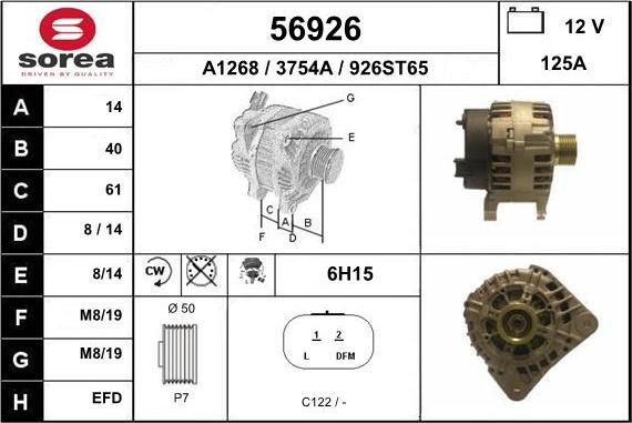 EAI 56926 - Генератор avtokuzovplus.com.ua