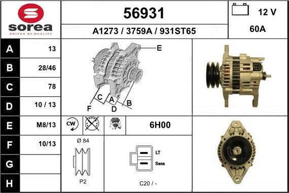 EAI 56931 - Генератор autocars.com.ua