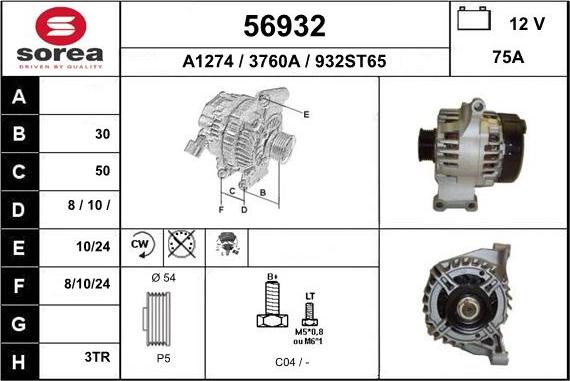 EAI 56932 - Генератор autocars.com.ua