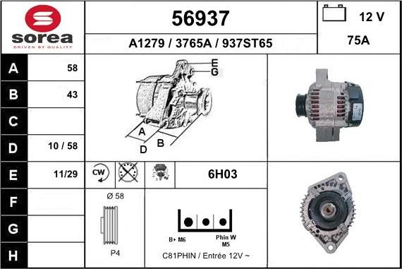 EAI 56937 - Генератор autocars.com.ua