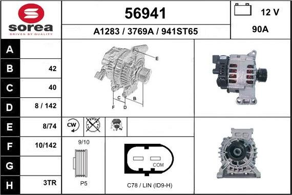 EAI 56941 - Генератор autocars.com.ua