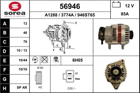 EAI 56946 - Генератор autocars.com.ua