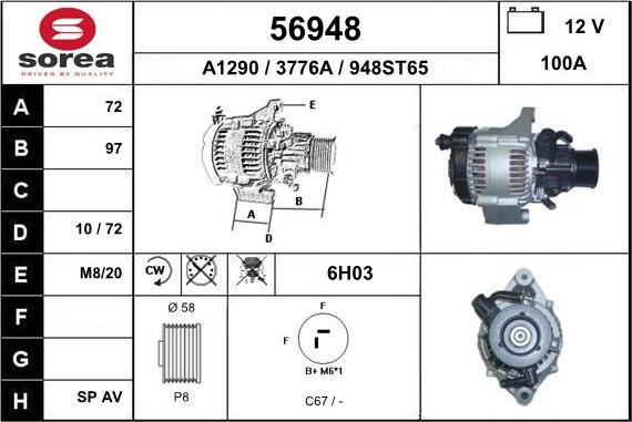 EAI 56948 - Генератор autocars.com.ua