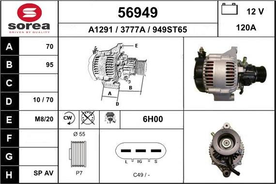 EAI 56949 - Генератор autocars.com.ua