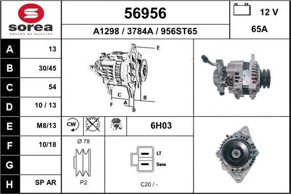 EAI 56956 - Генератор avtokuzovplus.com.ua