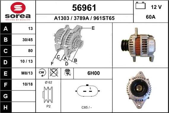 EAI 56961 - Генератор avtokuzovplus.com.ua