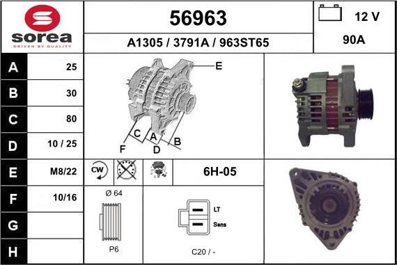 EAI 56963 - Генератор avtokuzovplus.com.ua