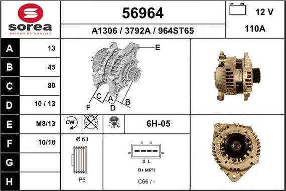 EAI 56964 - Генератор autocars.com.ua