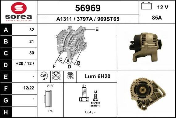 EAI 56969 - Генератор autocars.com.ua