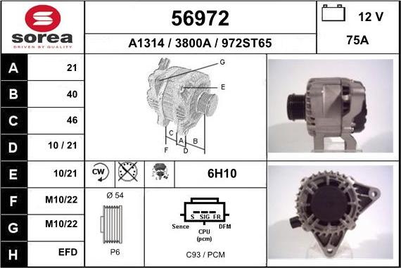 EAI 56972 - Генератор autocars.com.ua