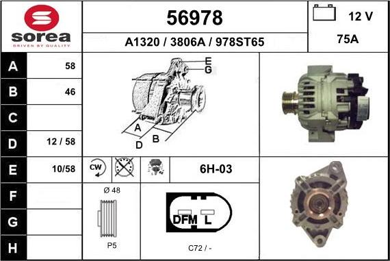 EAI 56978 - Генератор autocars.com.ua